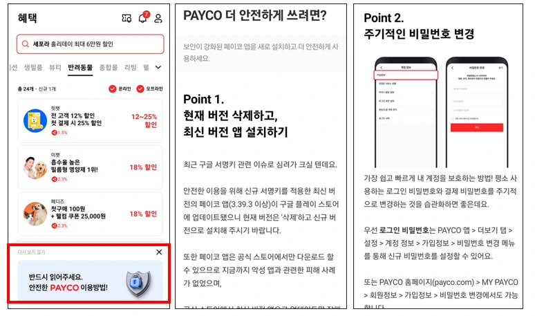 eZd1OB9N1Zt2udHE_YGFkfHrsUDUDMpJt-1Pj0oXmNvBprOegYoNJ2F3MccOHIieyEXWqEiTeD5CFMen0Js_XAVOfO_sYGGueA-kb9-G5RVnoCJ3sIfNl3vtnD88HywrsrzlkMZm6wR2ytPGOoYv1yz3o21L-xBomjCVbdIIX9CSxF-GDo5LjDElnNQwtQ