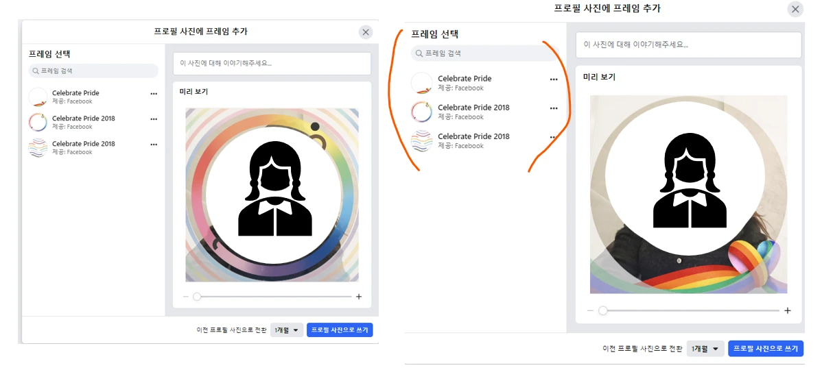 AD_4nXclFdzkZwIHv6F5TXoJWCAnE5OiGG0fShFn_8UODcjZX4hxWOpfrdwafD6ks6XrYl1HG7R08SDTsbbpS3UoV8vrqZz5IhkqofpB3IPioeh0k3i1lKyY89qk0d2txAFd7MYQRoiEDYySElZbE729IEFobF60?key=828GRDtfTt_fjd4r9W_xsw