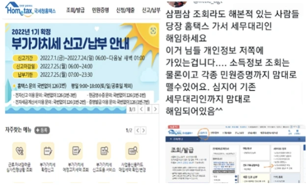 NaVSDBFaF0MzInsD0knlx6Xw2bCS_xkCvdsdYaDBbGfOkBI018Vc1d6ZBGUn3NulJuswdiaTTy--KYOGncv8RnbX8ZHy0Vy3TQU5hBo2MAjSoRNPz__D3NQsHIzNHgIKfQZq9L5thEZGFjoUmxB1FLRhEmGoK47hL0T5KGruxwFx-cEshCX_xzvXUpYk