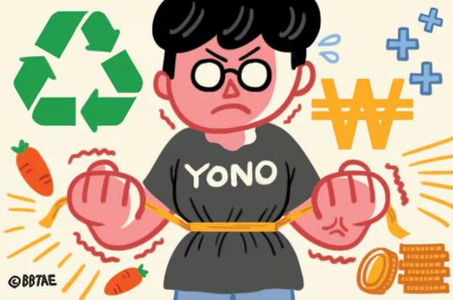 AD_4nXdFr4MzbaTNxu5k0rzXVecHRqf2iUL1HqFaQA_CfR2GIlFEVQAvCs58xHkUijUBLeAuM-elJMSe7iOKmRCxb0IhR2hxaozKsBYwDTBDAnWC7cMvd96cUkFtajEGgkBCOw_KeZgAGdLxZbzB9CLAoRhl0Kg?key=rBGF_x-DwiDSioaK8OB4RQ