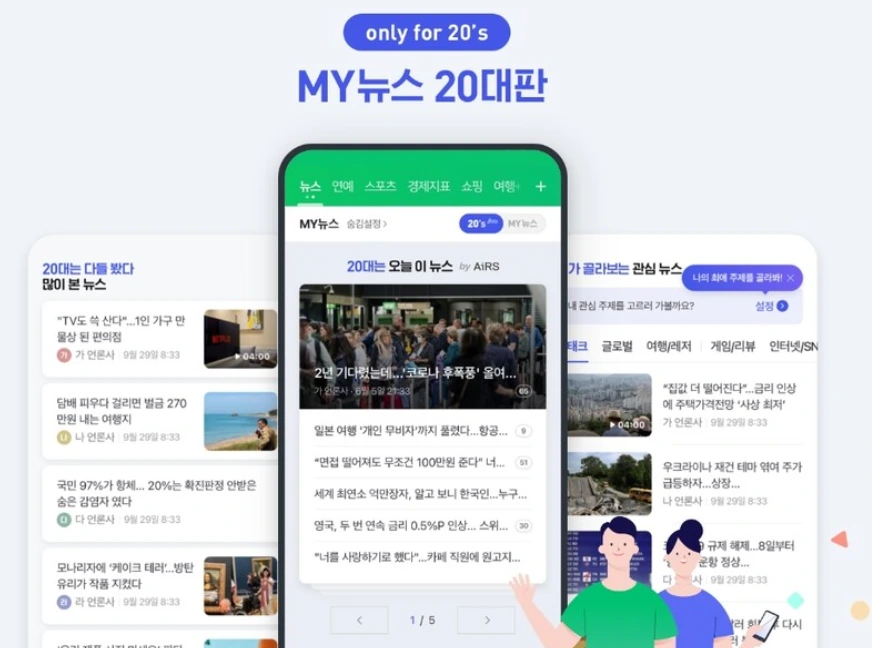 iY6YSbvqiryTNY6QpJ5_lBmC6MBafLAhG5axJ_BNF7DnFPW9Eit39eSS70R5oV1rfLLKADK6Lme11MKHCq1gkUfSIOfGF7yxgSO77G2OHEOa8aOVf9Ea13zQrsLe2MTj636OKJ93z6-2waeoP6cDMnhvVTFK_Qq4CYkRMi-CWgDou_3nYf-itNl2xrSvFg