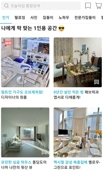 iy9hi2RG2APopTpJrvnripyOK2A16zWC1roQP0cQOxAf4r29gR20VPp0bHSBtI2QwiaNpvoIJCefg4K3ODkdYWWSDCErWscOGuYNSWNk8EpB5Ipcgf4nRyQ4ZCuPMxEbf1woqS3tsxUSUP0xqg