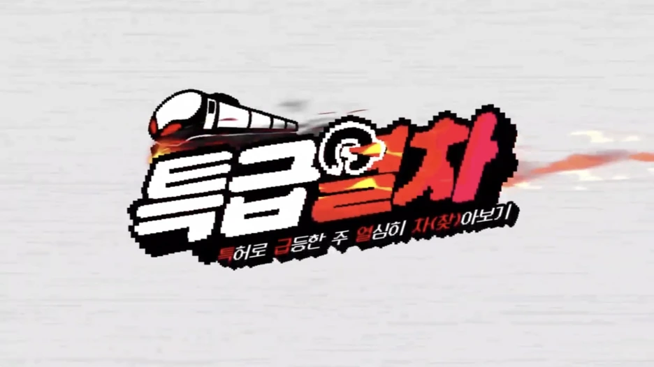 85148176-A3BE-44DD-ACCD-307046B21801.png?type=w1