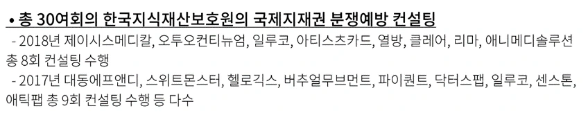 %EA%B7%B8%EB%A6%BC1.png?type=w1