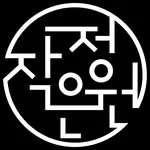 476474595_2363664513995211_4665976477337362219_n.jpg?stp=dst-jpg_s150x150_tt6&_nc_ht=scontent-ssn1-1.cdninstagram.com&_nc_cat=103&_nc_oc=Q6cZ2AEfAtsWeYLA6G133xwvOuSS6Rr_eXXWKPV9zZ-7qsSQSzkPgLzELCCXWfwavCDbk3o&_nc_ohc=TCFs234vYm4Q7kNvgF9jT-2&_nc_gid=be7cf70b586e43698ab1a8d7e193b323&edm=AEnw0QABAAAA&ccb=7-5&oh=00_AYAljTK7GK6_uYqnKHY3E_vf5ndPk2CLX5ogczzkAm7Tfw&oe=67B9918D&_nc_sid=9705cc