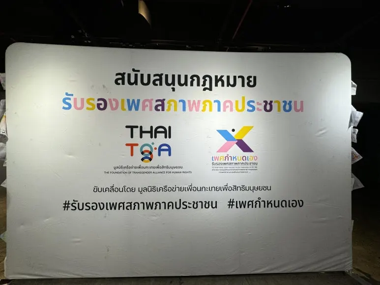 IMG_9945.jpeg?type=w773