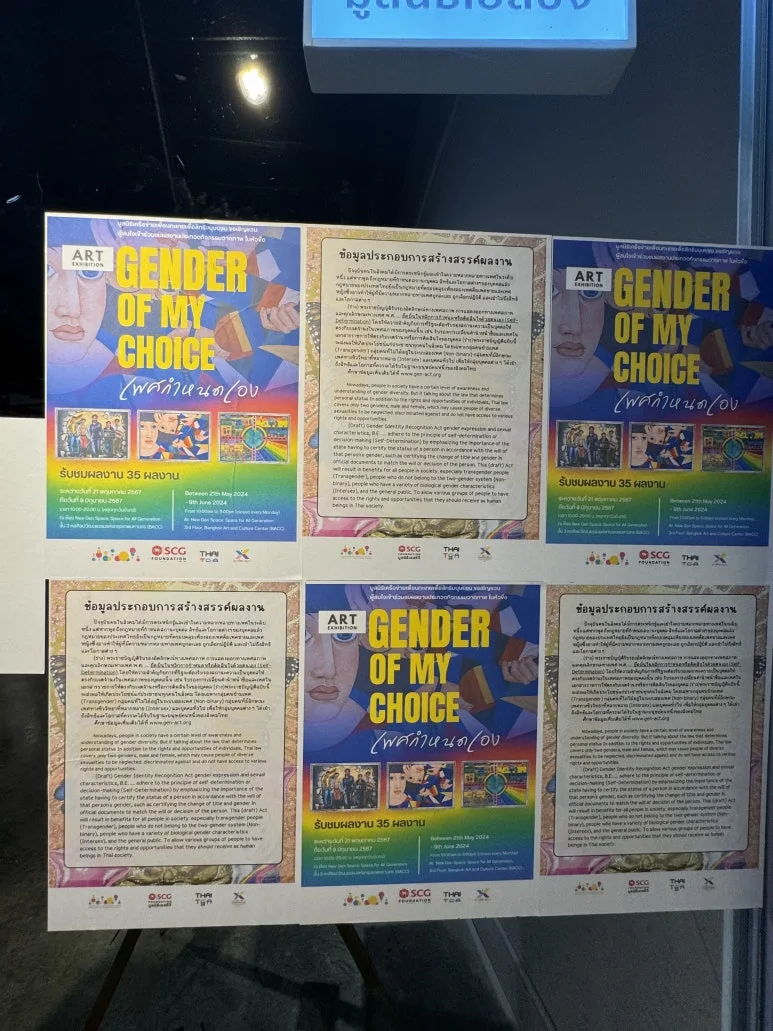 IMG_9949.jpeg?type=w773