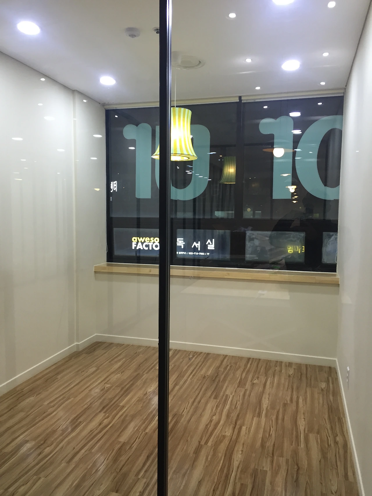 부천시 상동 승재프라자 24.JPG