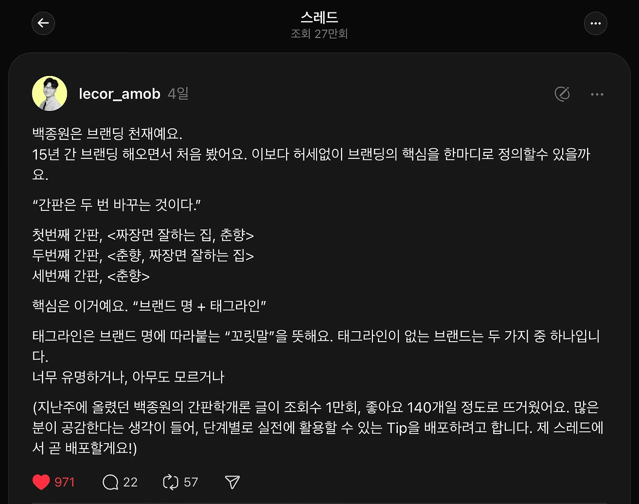 gisegshppjwam1m58tw5fxbz3ojl