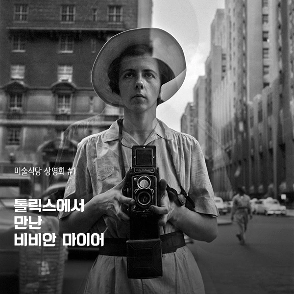 2251B94C55A20B6D2CADE1