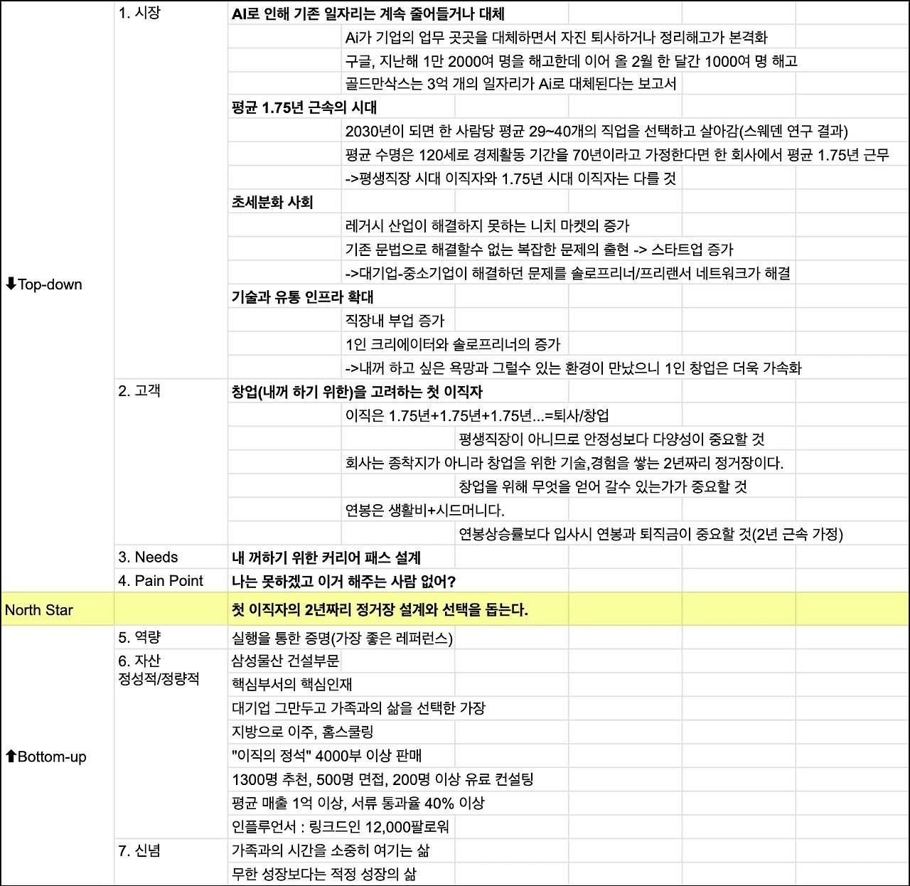 hvtd8rsmxrlbo40dbjkw2m6gibms