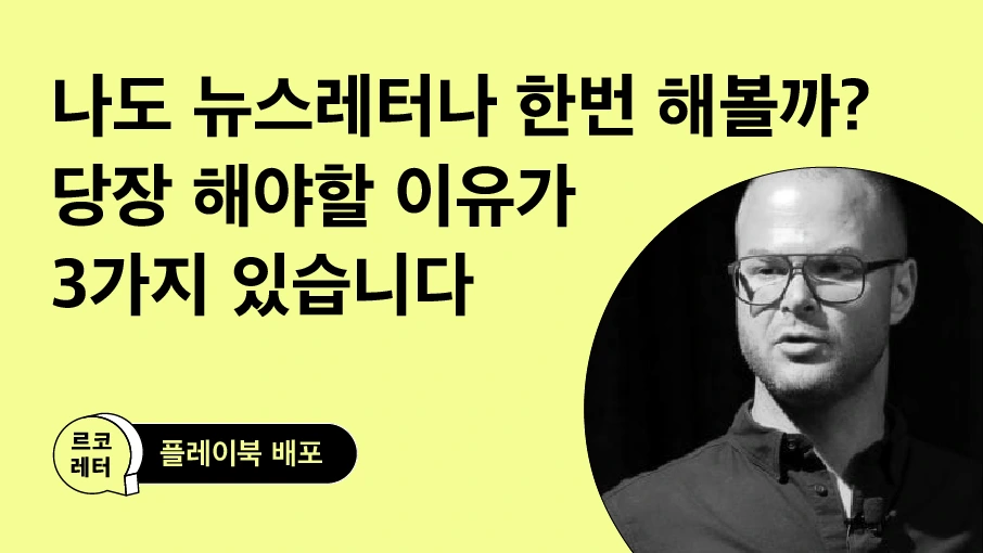 eepnehighll4cq98rxhwp7tehr4d