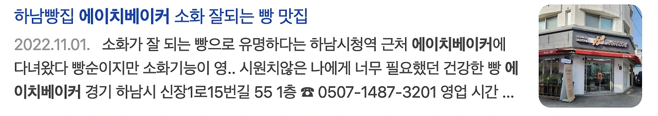 u2w2hfvjiib2ghx52ephfy0jcv93