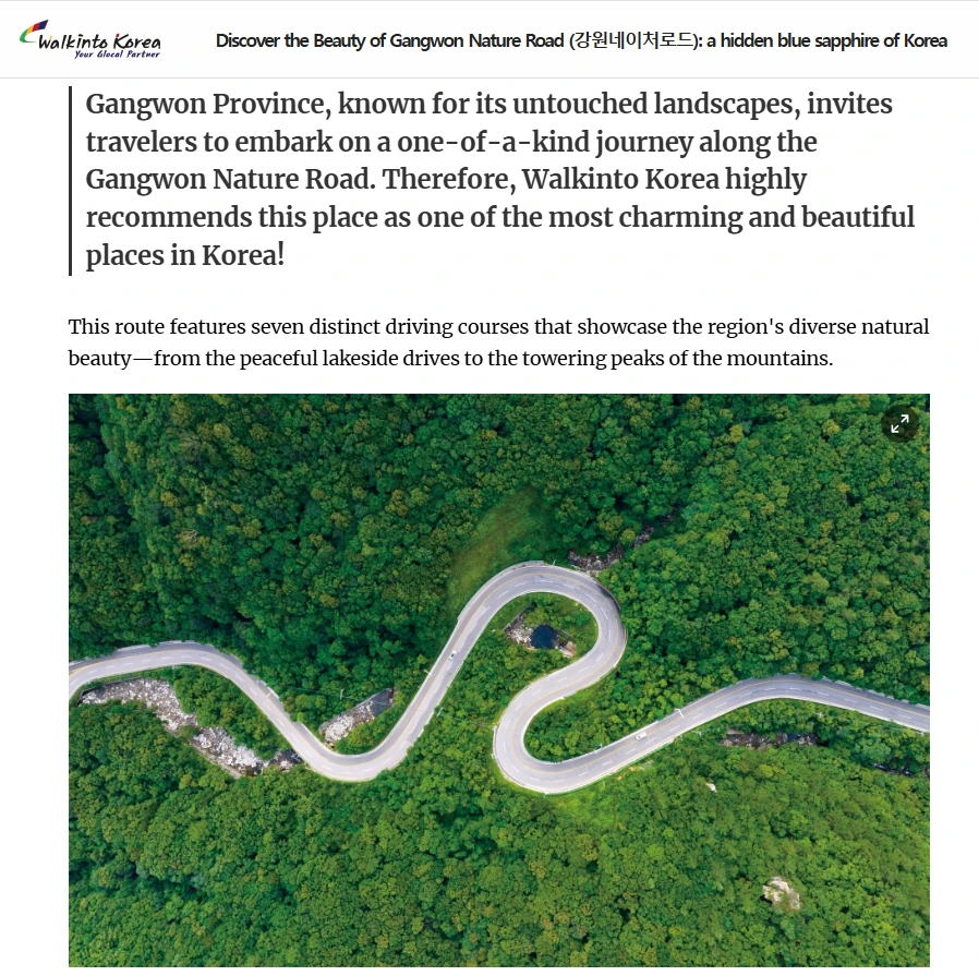 2024-12-07 19;47;13.PNG