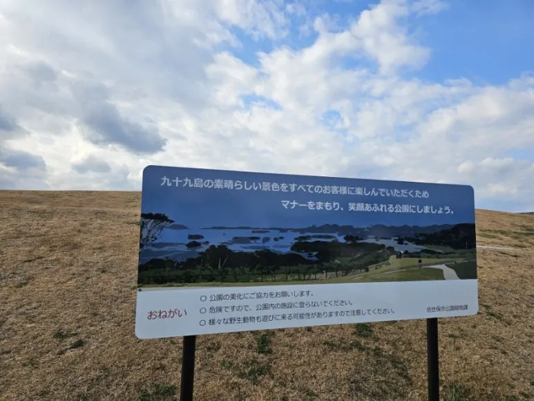 900%EF%BC%BF20250108%EF%BC%BF102039.jpg?type=w773