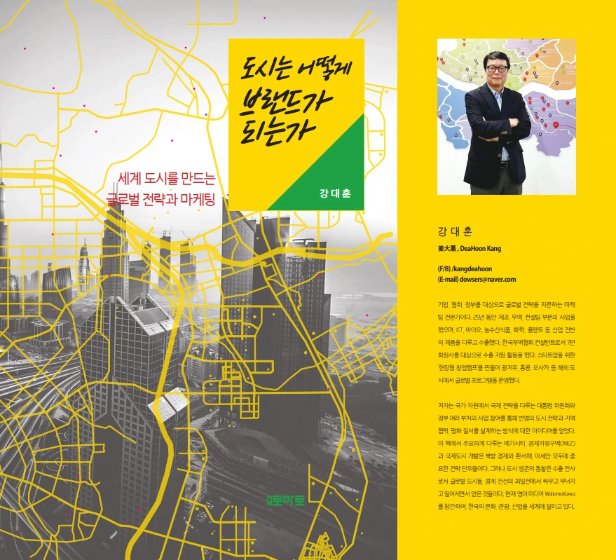 2023-09-24 21;52;08.PNG