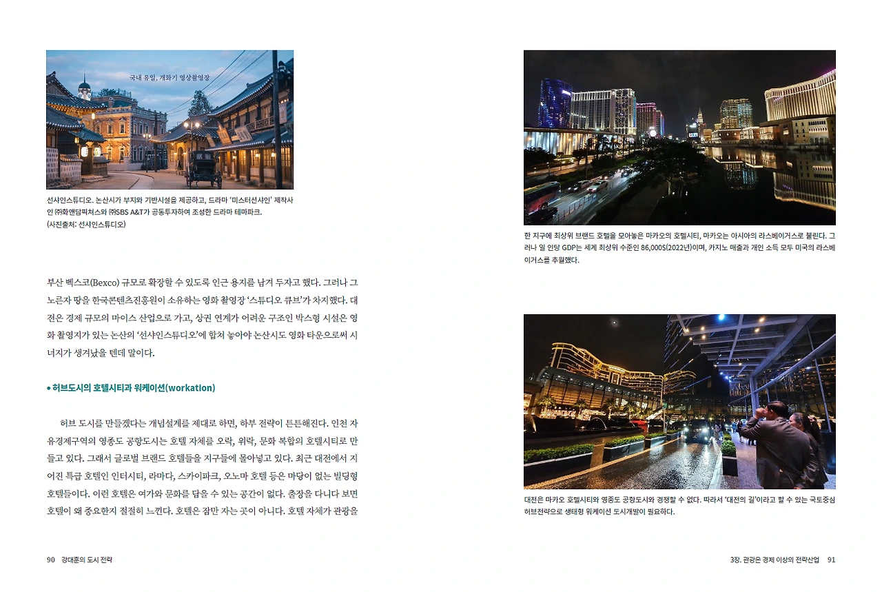 2023-03-04 12;01;03.PNG