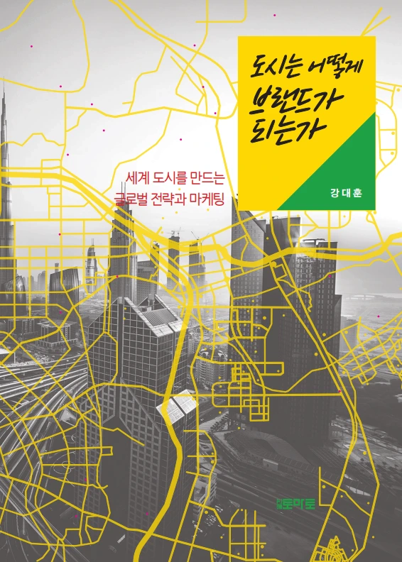 2023-09-24 21;53;49.PNG