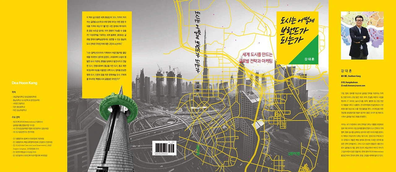 2023-09-24 22;01;04.PNG