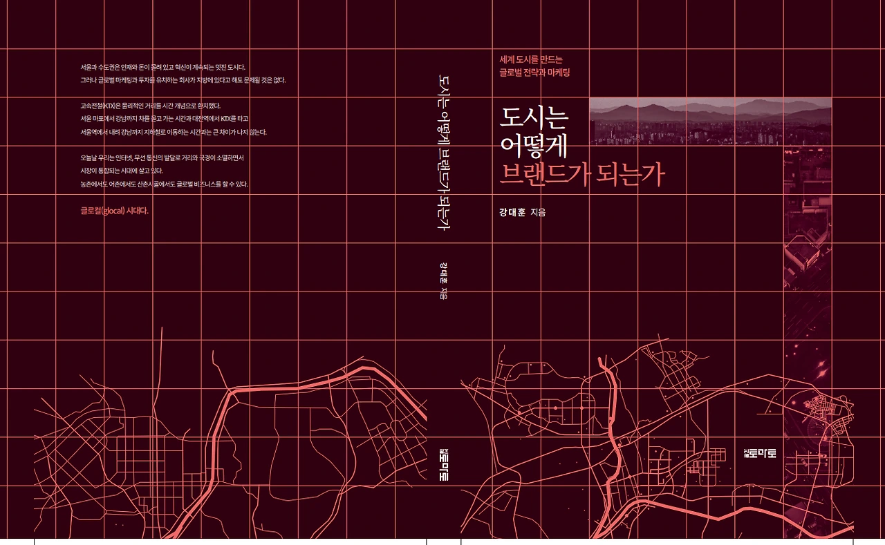 2023-09-04 23;08;52.PNG