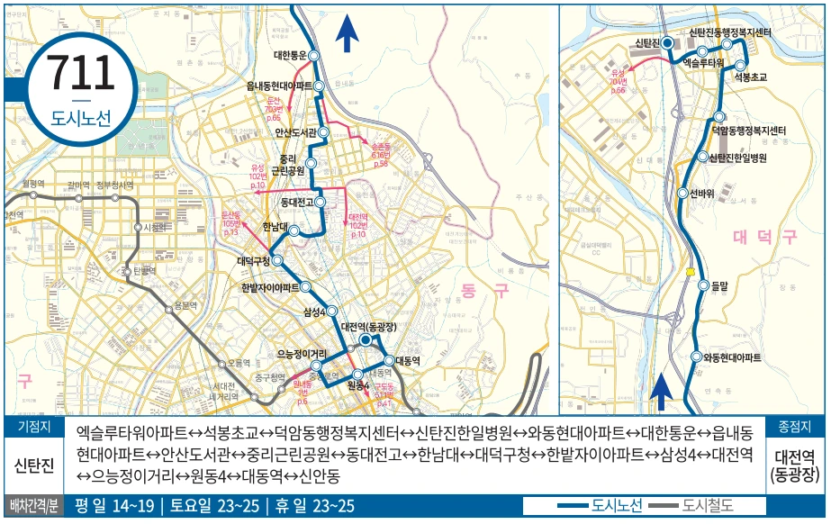 2023-06-11 18;18;23.PNG