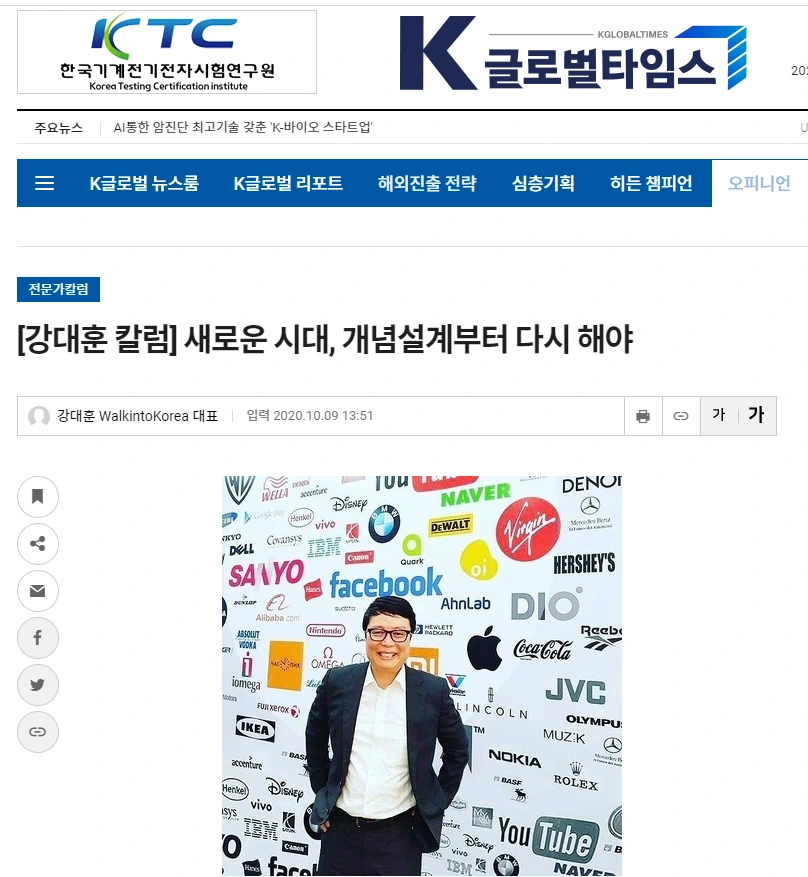 2022-10-30 21;00;11.PNG