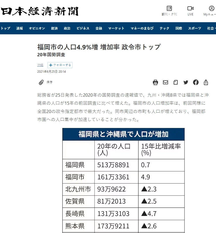 2022-11-21 16;53;07.PNG