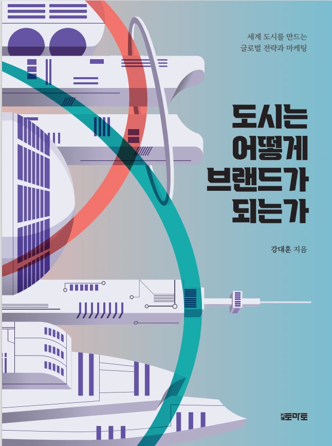 2023-08-08 10;22;24.PNG