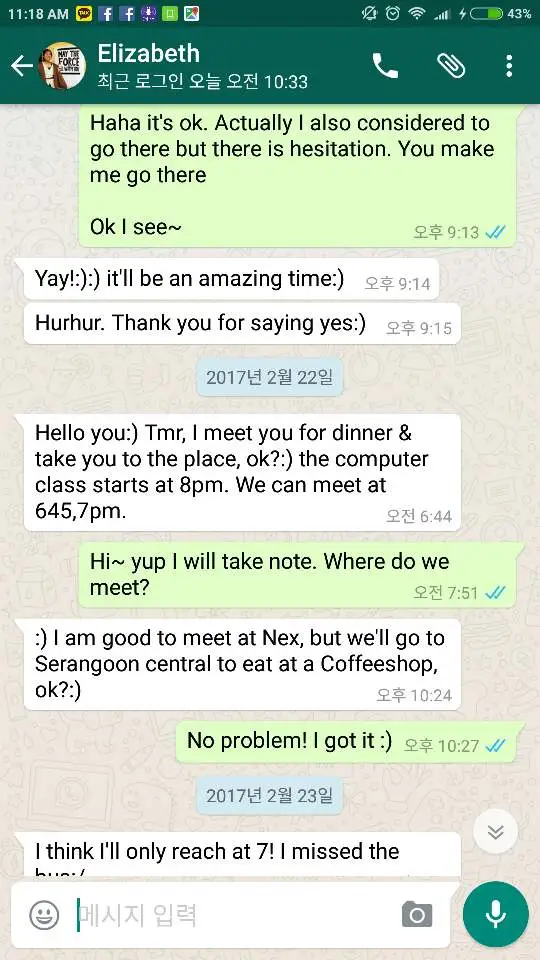 KakaoTalk_20170330_111909644.jpg?type=w773