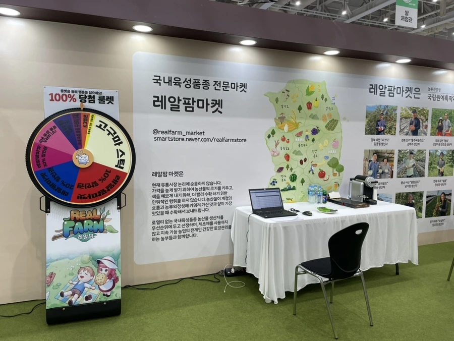 IMG_4619.jpg?type=w1