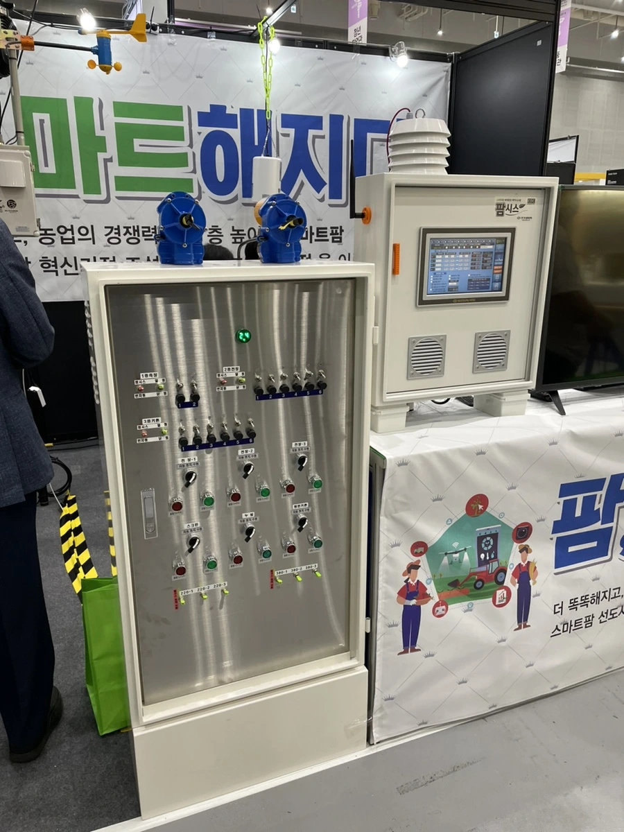 IMG_4621.jpg?type=w1