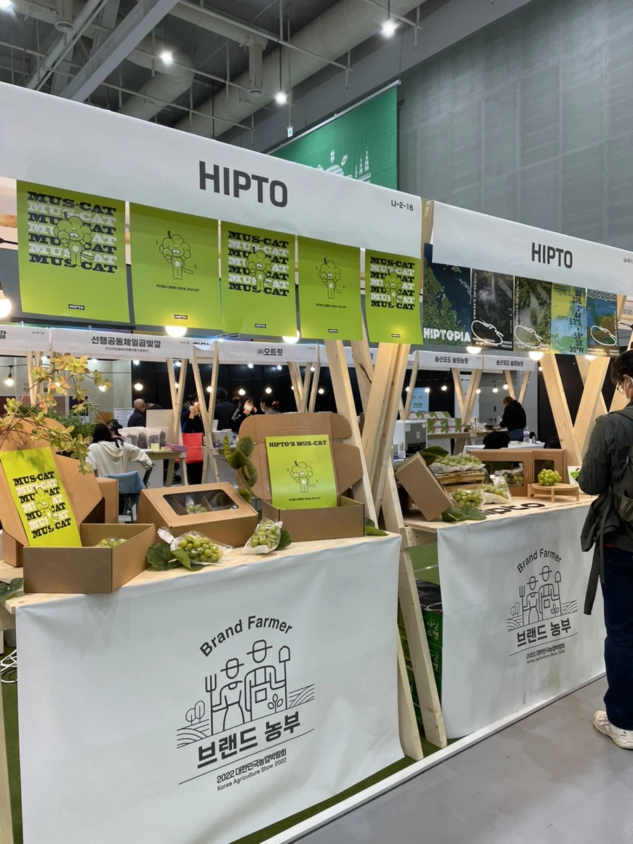 IMG_4645.jpg?type=w1