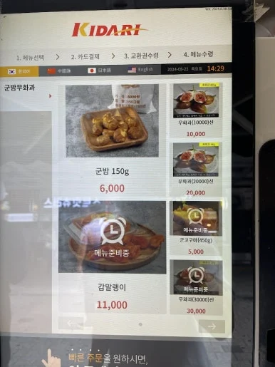 IMG_9766.jpg?type=w386