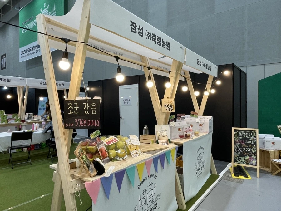 IMG_4652.JPG?type=w1