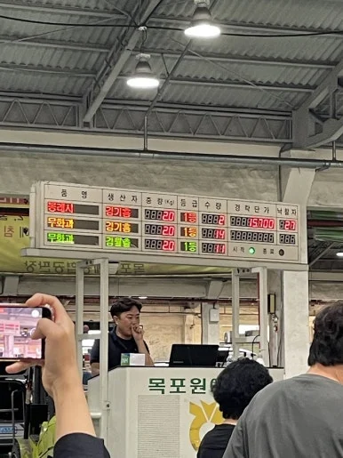 IMG_9760.jpg?type=w386