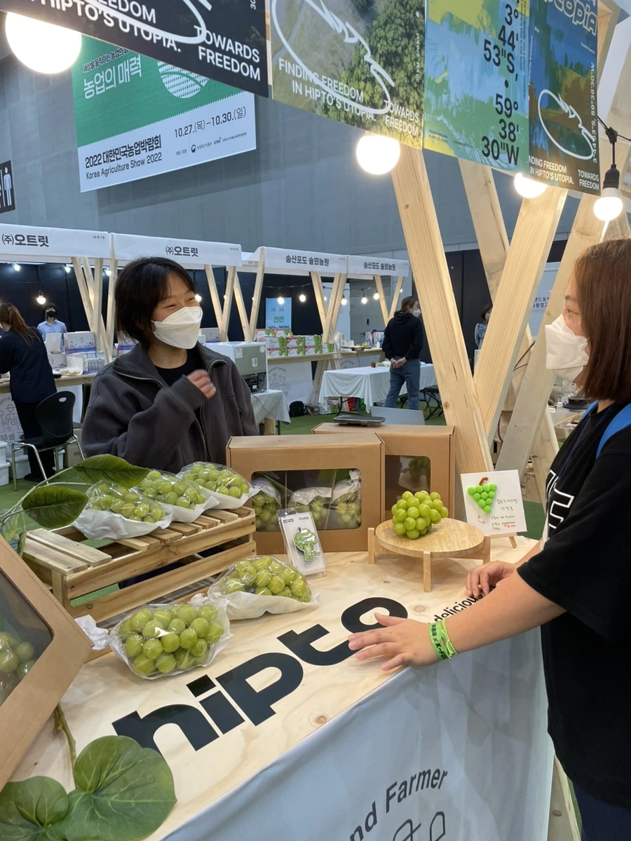 IMG_4646.jpg?type=w1