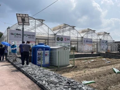 IMG_9792.jpg?type=w386