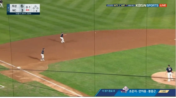 김재호 실책.bmp