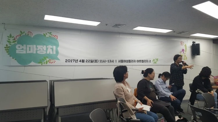 2746F84758FD34FE33AADD