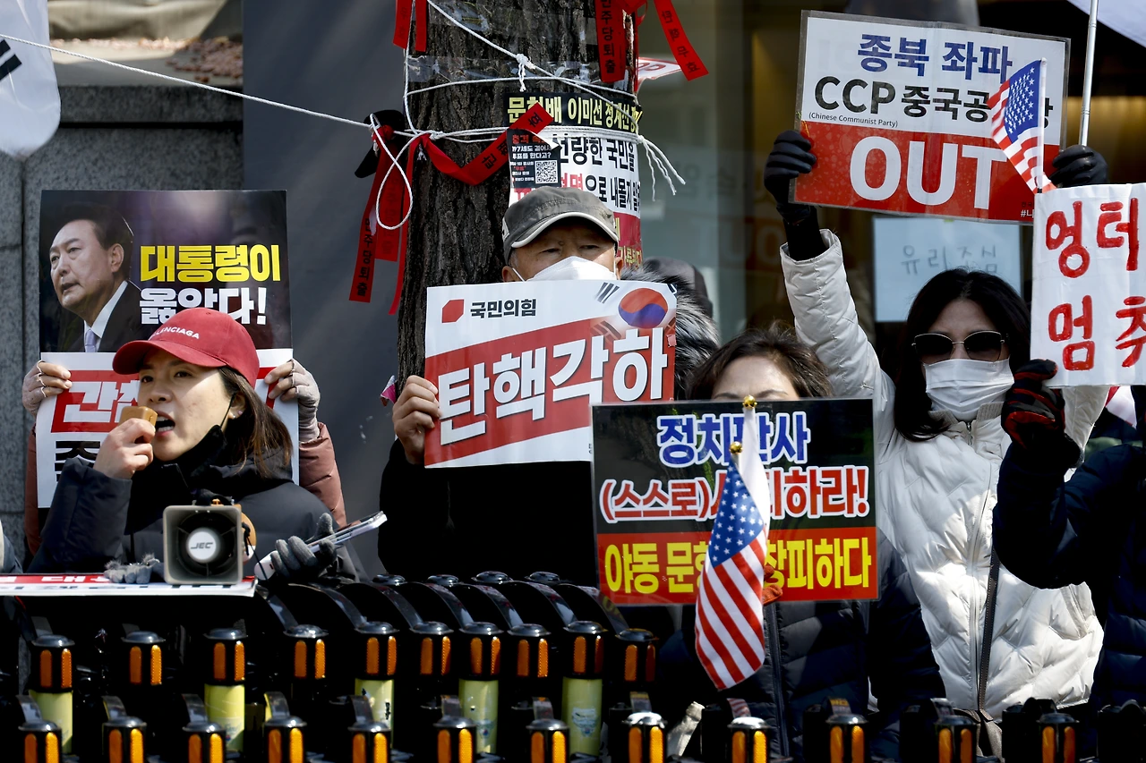 헌법재판소 인근 20250319  (7).jpeg