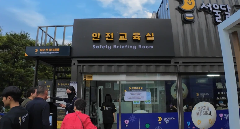 SE-b0131be8-6e2c-4708-98fe-4fdc6d54aaad.png?type=w773