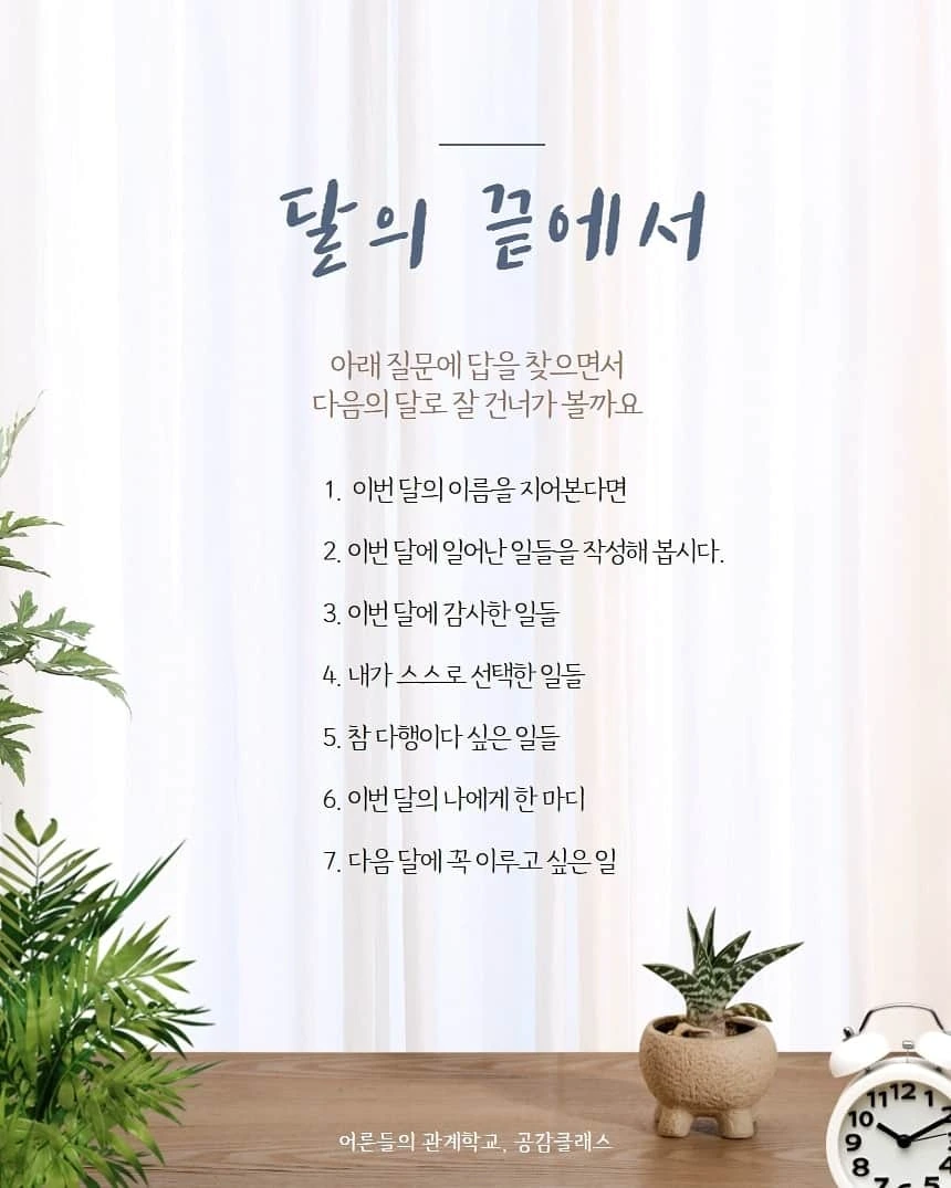 1596203510637.jpg?type=w1