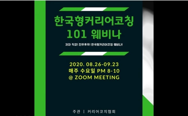 1601478082290.jpg?type=w773