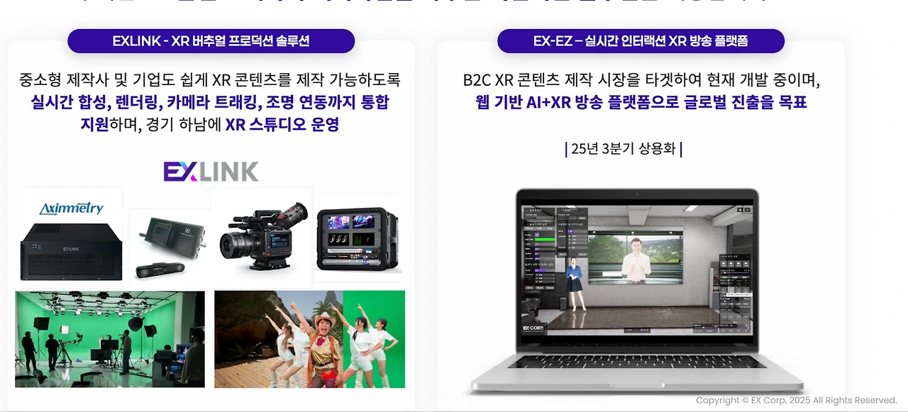 GetAttachmentThumbnail?id=AAkALgAAAAAAHYQDEapmEc2byACqAC%2FEWg0AU%2B9CpB36d0Gxk%2BZGJN2zcwAA6DVliAAAARIAEADViMzR9LhHRJcFNhYAXVDK&thumbnailType=2&token=eyJhbGciOiJSUzI1NiIsInR5cCI6IkpXVCIsImtpZCI6IkZ2akpvQi9NYlVRWms3Z3VBdE5mMjJkdE9pST0iLCJ4NXQiOiJGdmpKb0IvTWJVUVprN2d1QXROZjIyZHRPaUk9Iiwibm9uY2UiOiJ3eFRXV2JWVjE1VHZfSFNxcWJqQjB3c0pSdU5oT0dfWlNEdXZ3WEVheFlsTDlHai1TSTM3N1N4b05Lek15QnNFY3h2aXJxakR6d0tSZ215R0IzX3BzTjZzZTdjeVJ2S1lqUlppM1huR0tEQUJFZGJ4S0JWczNCdUM3dXZpNUYzc0Mwelk5dXRZOFdRRDhENmpFZ0tOa2xHWEZHckxaQ18xSEUxWmo2X1VCR0kiLCJpc3Nsb2MiOiJTTDJQMjE2TUIyNDc5Iiwic3JzbiI6NjM4OTMyODczNTQzMjg0Nzc5fQ.eyJzYXAtdmVyc2lvbiI6IjMzIiwiYXBwaWQiOiJhZjNlYmJiYS1jMjNmLTQ5MmEtYWE5My04MzQyMTY5NmVjNGIiLCJpc3NyaW5nIjoiV1ciLCJhcHBpZGFjciI6IjIiLCJhcHBfZGlzcGxheW5hbWUiOiIiLCJ1dGkiOiI0ZWExMzJiZi05YzljLTQyMWQtOTQ3Yy1hZDI3ZjhiYmYxOTgiLCJpYXQiOjE3NTgwNTc5MjksInZlciI6IlNUSS5Vc2VyLkNhbGxiYWNrVG9rZW4uVjEiLCJ0aWQiOiI3ZGI4MzY5NTQ4ZjQ0OTg4ODAyZWEyMTBlODliMzJmOSIsInRydXN0ZWRmb3JkZWxlZ2F0aW9uIjoiZmFsc2UiLCJ0b3BvbG9neSI6IntcIlR5cGVcIjpcIk1hY2hpbmVcIixcIlZhbHVlXCI6XCJTTDJQMjE2TUIyNDc5LktPUlAyMTYuUFJPRC5PVVRMT09LLkNPTVwifSIsInJlcXVlc3Rvcl9hcHBpZCI6IjE1N2NkZmJmLTczOTgtNGE1Ni05NmMzLWU5M2U5YWIzMDliNSIsInJlcXVlc3Rvcl9hcHBfZGlzcGxheW5hbWUiOiJPZmZpY2UgMzY1IEV4Y2hhbmdlIE1pY3Jvc2VydmljZSIsInNjcCI6Ik93YUF0dGFjaG1lbnRzLlJlYWQiLCJvaWQiOiJhMjUyNjZmMS1lNTdmLTQ3ZWMtOTJjZi0zYjgwMTFmYTg3N2MiLCJwdWlkIjoiMTAwMzIwMDNENzYyRjA0MCIsInNtdHAiOiJoYWp1bmhvQGV4Y29ycC5pbyIsInVwbiI6ImhhanVuaG9AZXhjb3JwLmlvIiwidXNlcmNhbGxiYWNrdXNlcmNvbnRleHRpZCI6IjNhOTViM2I5ZDNlNzRiODE4YTg1YzJhNDZhNDdiMGY1Iiwic2lnbmluX3N0YXRlIjoia21zaSIsImVwayI6IntcImt0eVwiOlwiUlNBXCIsXCJuXCI6XCJyaW9RemlRT1BoZ2wtUE5SY0Fpb1AyOHBUaURlNUp1QlBTcEhJeXFaVWpXaW5WNlBsYWJLajdBaFZrTkNhVHlkcW96d3lRemtoZ043OGVXcUhYVWMzMmtOdko5Nng3aVdGRDFQMC03RUZOZ0NsNzc0ek1YcG11ZHJ0TVNYd2puSDdIRU94V2hEbEpuS193LVhjX29feFR3RmJiazQ0YTRLY2RBYUdORDFwWXBQTTRKYnVCZTBZRXA1RDNCbWNJRWkzTjNVOV9fbFo2MHYtbEYxWXE0bFMyT3hYaDV2SlA3cVRNRVRtXzlQNzkxSWowWTI2U3cyRjhFdWUtVlJ3a09PdXdyOXJOZmlEYjRES0RuUHl5cHhpemIyZjdIZkw5Q1VwVm5qN0s5bzIwb242RHhMekFEbUdfYzlWU0FpcElveUdhUi11dUdhcF90eTZJYWtRemNKT1FcIixcImVcIjpcIkFRQUJcIixcImFsZ1wiOlwiUlMyNTZcIixcImV4cFwiOlwiMTc1ODE0Nzg0MFwiLFwiZXhwX2RpZmZcIjpcIjg2NDAwXCIsXCJraWRcIjpcIk1GYWxmT3FoTzI4OVE2b25DZWhVQVZRODZxNFwifS5LMGFFc1hnT2E2ZGMwMDdNd0hIK212N2xaNXRra0F5SGRQbng0T04yUUorT011bC8vQUdzT2Q5MGRrQWlMS1FaaEpOZllwcU12WHhUbFFDVXNLSTI4ZFF4QThwZ3Aya1p2N3JJOHUwczk5aXRDbGt1TXhRc0cyL014Y2x6L3J5MmVlOENoeHlxTG4zc1E1d1VqVHhhOUZBeHhSeGhpbXgydmZWY0tJZ3RZYm44RHRYMkNnSWdHcEZraHR2aFRzSHhIb0ovUW9EOVhCOTFZUlJiVmRoaW1ocXIvZWd2R1o0Tk1mV2xGWUJjUi9CSGFwMVpWWjhvUitZSkc5YnV3cnZ4STJpdE9LZ3pXRkpYSlNmcVhEcXdPYzMxckY0dUFyS2h2bW1TVVNyT253MEVTYXdlWmRuUGNYQzA5V2ZQbW1QVGdxVW5zSy8wZ2xab2RlMGh4cG9LbXc9PSIsIm5iZiI6MTc1ODA1NzkyOSwiZXhwIjoxNzU4MDU4MjI5LCJpc3MiOiJodHRwczovL3N1YnN0cmF0ZS5vZmZpY2UuY29tL3N0cy8iLCJhdWQiOiJodHRwczovL291dGxvb2sub2ZmaWNlLmNvbSIsInNzZWMiOiJFN0pOSWhLR1AwVmZ2cVRCIiwiZXNzZWMiOiJhcnRpZmFjdC1hdXRvLXByb2R8TTM2NTIwMjUtMDctMjRUMDk6NDQ6NTguMDQ2MDk4NFp8RXB5QmUzZEhlaktTRjkifQ.D9E1Atb7V0f-W4a2ItlZ8NKmZI5C49CdK4Z4ruyIiK2AzoaZQijS9i2yUzggnMv2WYlZ85jVNOVA4hUl-bDLBWIFI2IT1h8V3PDz3EzBCeNVsD56ffhL_Udf4JjpdWKjCP1KAN2s0BybF3VxIV_jzUsAQYPXIQd_zt1U5UIbfCaly_7I7vPXOIdxK0CojbhNTlx_tceON6naoutmAgWE0K1tDYqvhxKBWqaMjn3uvpHssW2b35jdyzbKYgj1Y-VTl19CgVDQtCNDBsEM7SE2-37QV_N50UTQyMSN7q3iKDdejSt61BUyGwWnilCEUjfbK18nrgdVxnrb8-E9bGcLJQ&X-OWA-CANARY=X-OWA-CANARY_cookie_is_null_or_empty&owa=outlook.office.com&scriptVer=20250905004.03&clientId=4E6F431B3C7C49778B94534943993BD7&animation=true