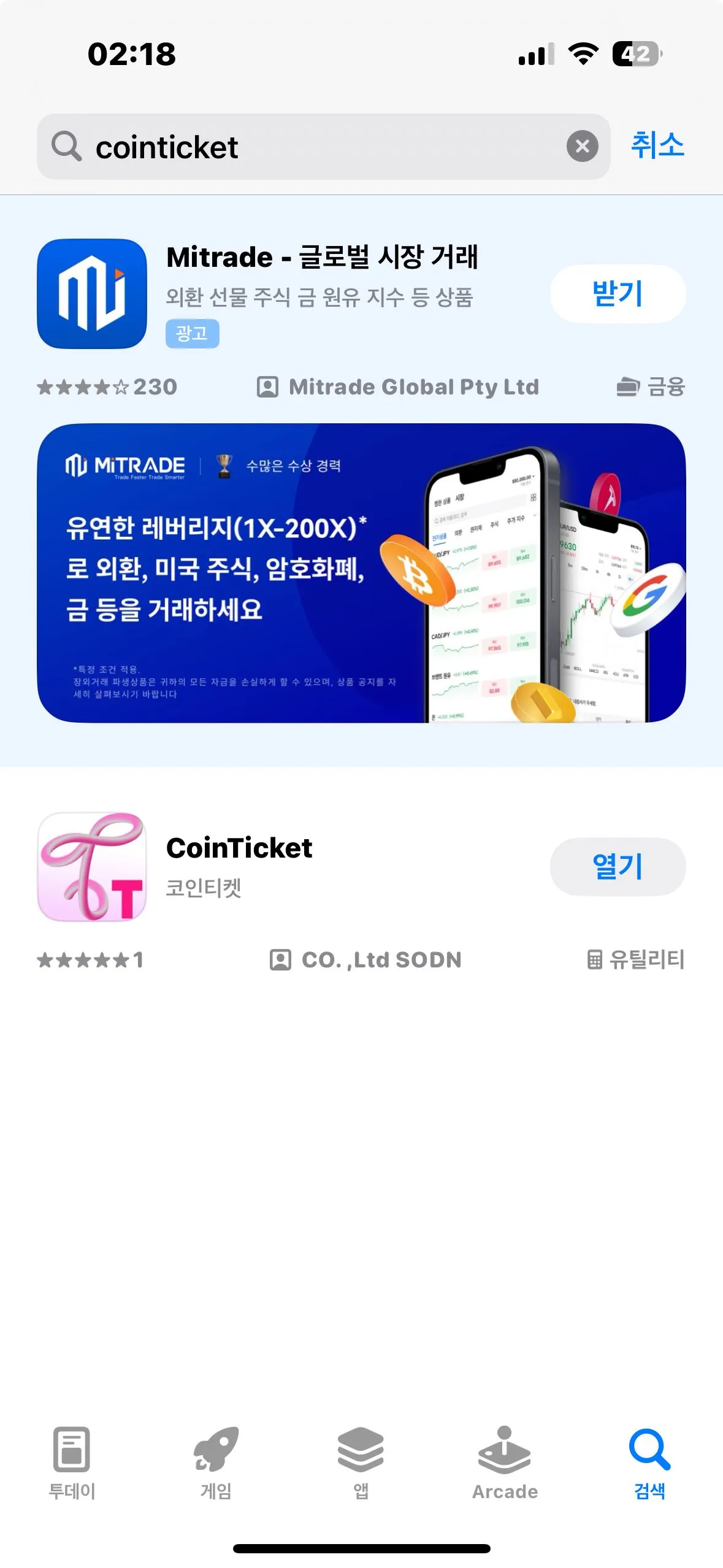 eyJidWNrZXQiOiJ0dW1ibGJ1Zy1pbWctYXNzZXRzIiwia2V5Ijoic3RvcnkvMWFjYWViOGItMDUyNy00NjY0LTgwMjctY2VmMzBiZWFlYjI0LzE2NTFjYjA4LTU2YTAtNDAzYi1iZDdlLTk0MGVmOGZiZmU5Yi5qcGVnIiwiZWRpdHMiOnsicmVzaXplIjp7IndpZHRoIjoxMjQwLCJ3aXRob3V0RW5sYXJnZW1lbnQiOnRydWV9LCJyb3RhdGUiOm51bGx9fQ==