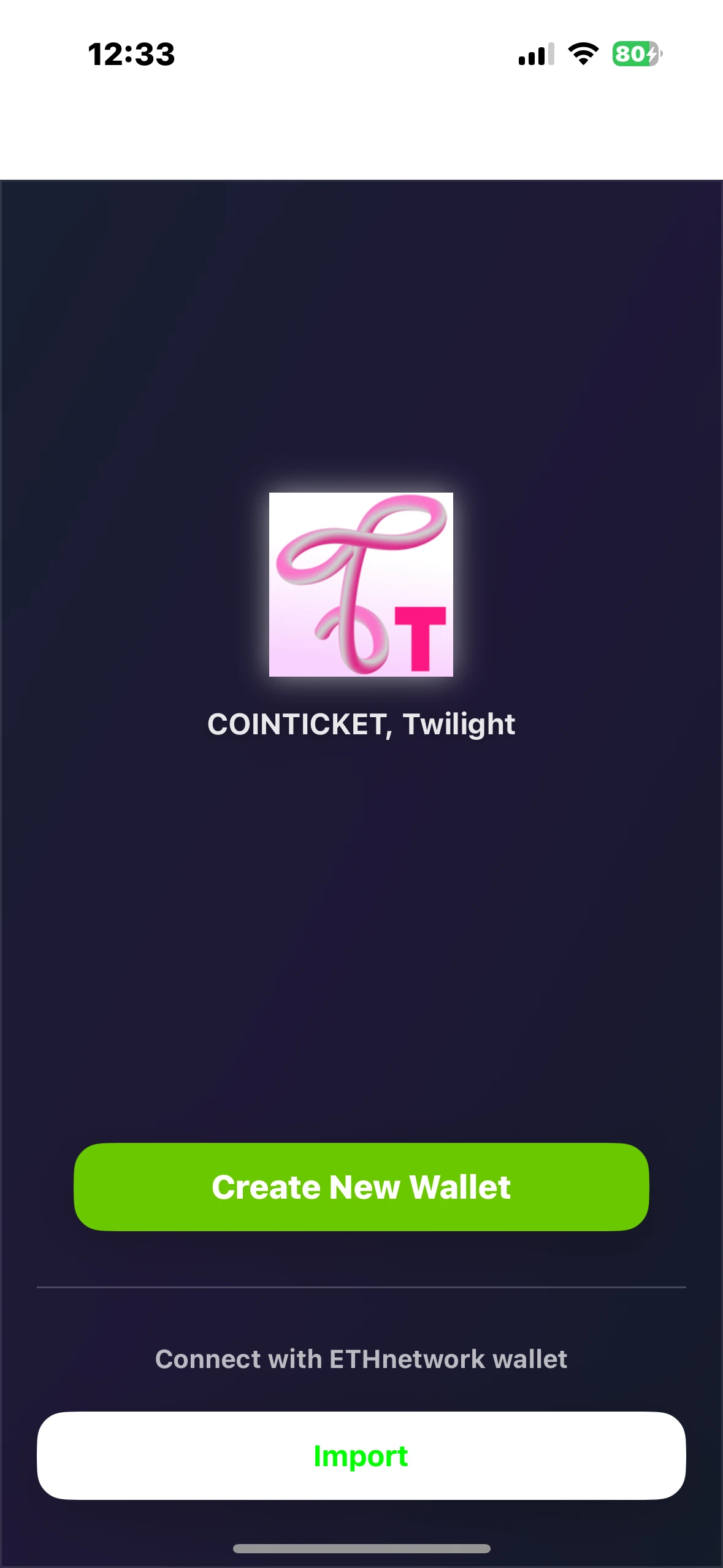 밈 코인의 종말