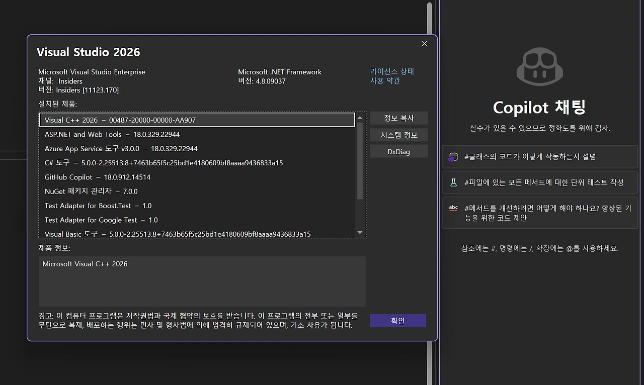 img.png?credential=yqXZFxpELC7KVnFOS48ylbz2pIh7yKj8&expires=1761922799&allow_ip=&allow_referer=&signature=XXlscSTGFmWVyFpfpsAOczD0vY0%3D