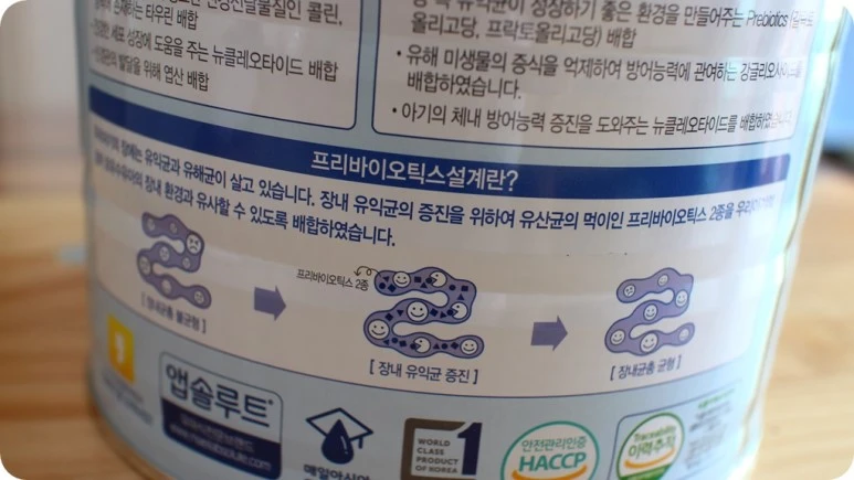 IMG_5837.JPG?type=w773