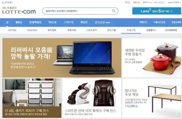 %EC%82%AC%EC%9A%A9%EC%9E%90_%EC%A7%80%EC%A0%95_1.jpg?type=w773