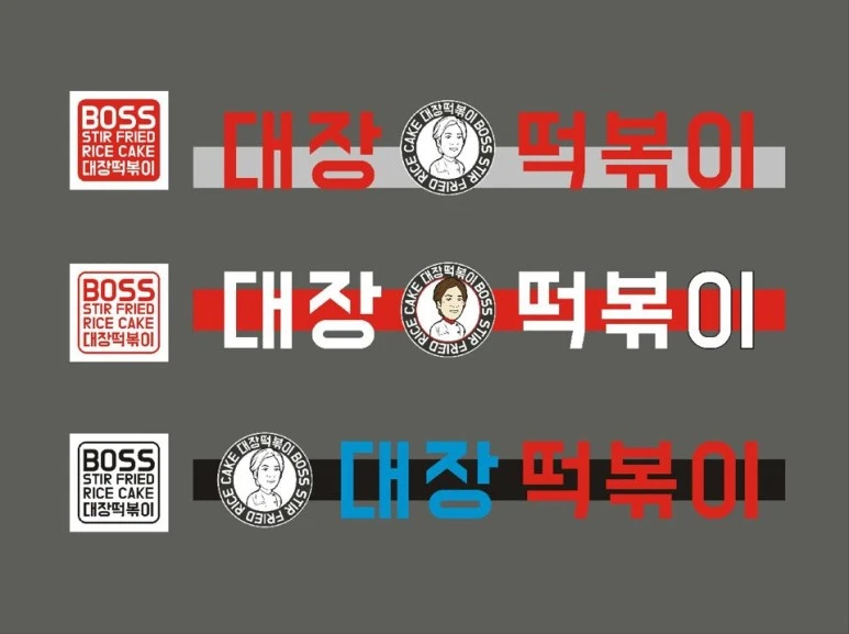 KakaoTalk_20170610_203619531.jpg?type=w773